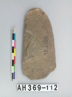 藏品(舌刃打製石斧)的圖片